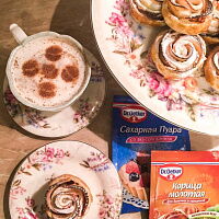 Фото шага рецепта №6