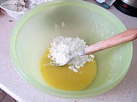 Фото шага рецепта №2