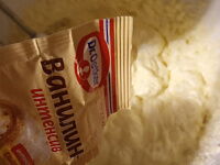 Фото шага рецепта №2