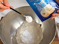 Фото шага рецепта №1