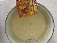 Фото шага рецепта №6