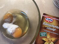 Фото шага рецепта №1