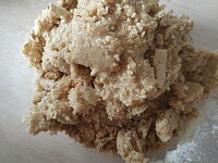 Фото шага рецепта №2