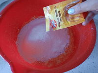 Фото шага рецепта №5