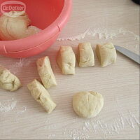 Фото шага рецепта №6