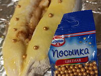 Фото шага рецепта №5