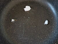 Фото шага рецепта №3