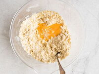 Фото шага рецепта №3