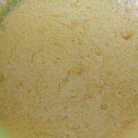 Фото шага рецепта №2