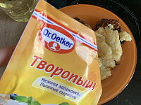 Фото шага рецепта №5