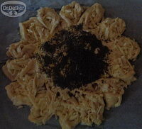 Фото шага рецепта №4