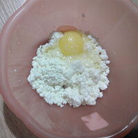 Фото шага рецепта №2