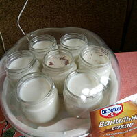 Фото шага рецепта №8