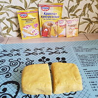 Фото шага рецепта №5