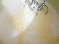 Фото шага рецепта №4