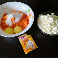 Фото шага рецепта №3