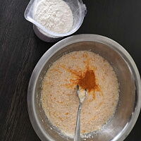 Фото шага рецепта №4