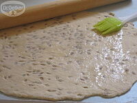 Фото шага рецепта №5