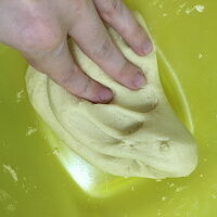 Фото шага рецепта №4