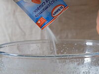 Фото шага рецепта №5