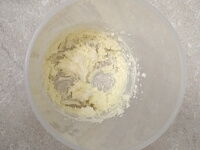 Фото шага рецепта №2