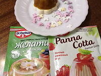 Фото шага рецепта №5