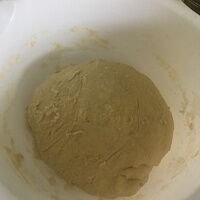 Фото шага рецепта №6