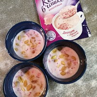 Фото шага рецепта №3