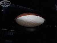 Фото шага рецепта №4