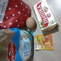 Фото шага рецепта №1