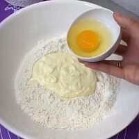 Фото шага рецепта №3