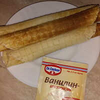 Фото шага рецепта №4