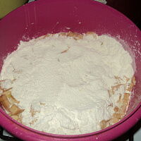 Фото шага рецепта №2