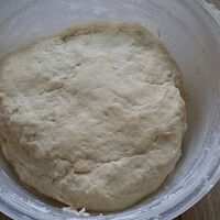 Фото шага рецепта №2