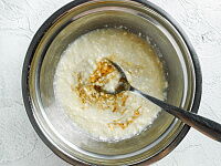 Фото шага рецепта №2