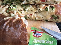 Фото шага рецепта №7