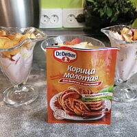 Фото шага рецепта №4