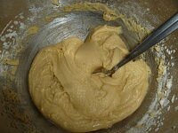 Фото шага рецепта №5