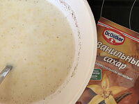 Фото шага рецепта №1