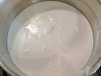 Фото шага рецепта №3