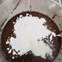 Фото шага рецепта №5