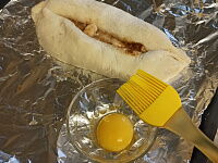 Фото шага рецепта №4