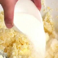 Фото шага рецепта №2