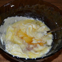 Фото шага рецепта №2