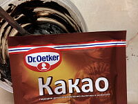 Фото шага рецепта №4