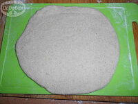 Фото шага рецепта №3