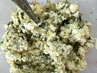 Фото шага рецепта №3