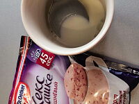 Фото шага рецепта №1