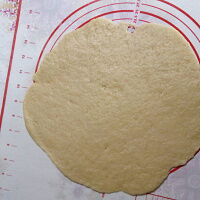 Фото шага рецепта №3