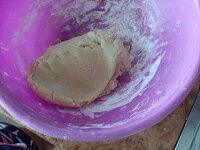 Фото шага рецепта №5